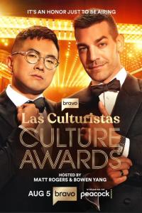 Las Culturistas Culture Awards